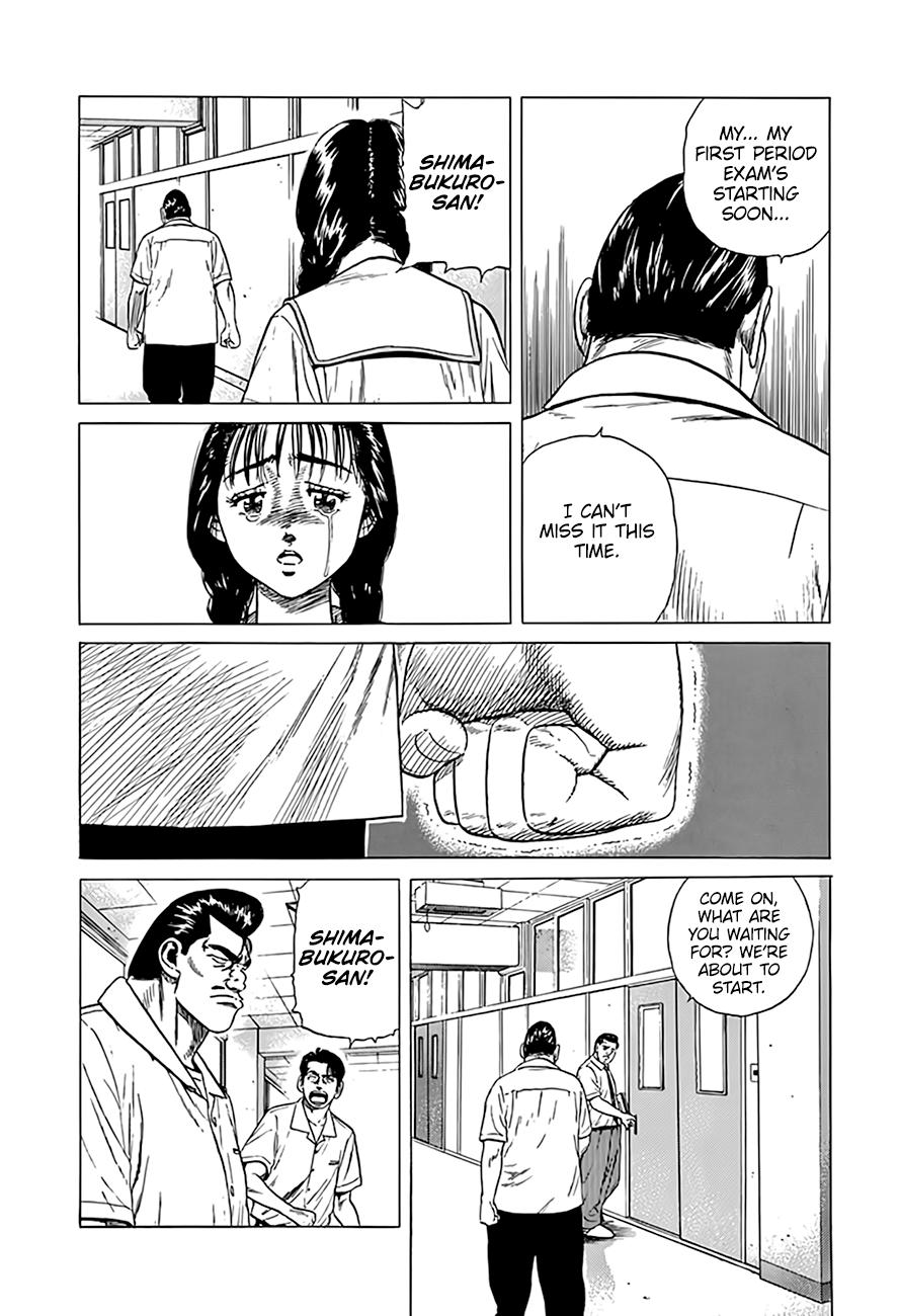 Read Good For Nothing Blues Manga Online