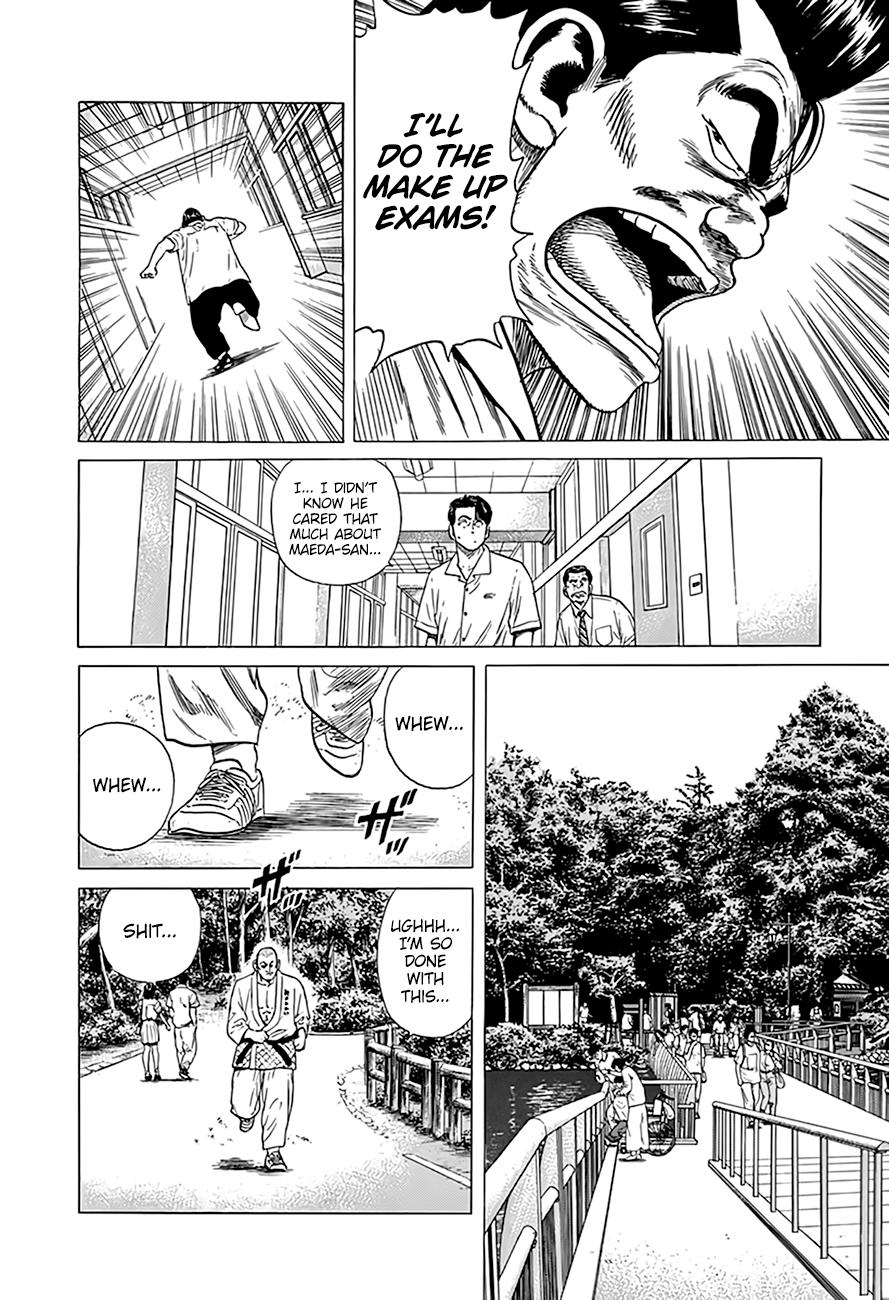 Read Good For Nothing Blues Manga Online