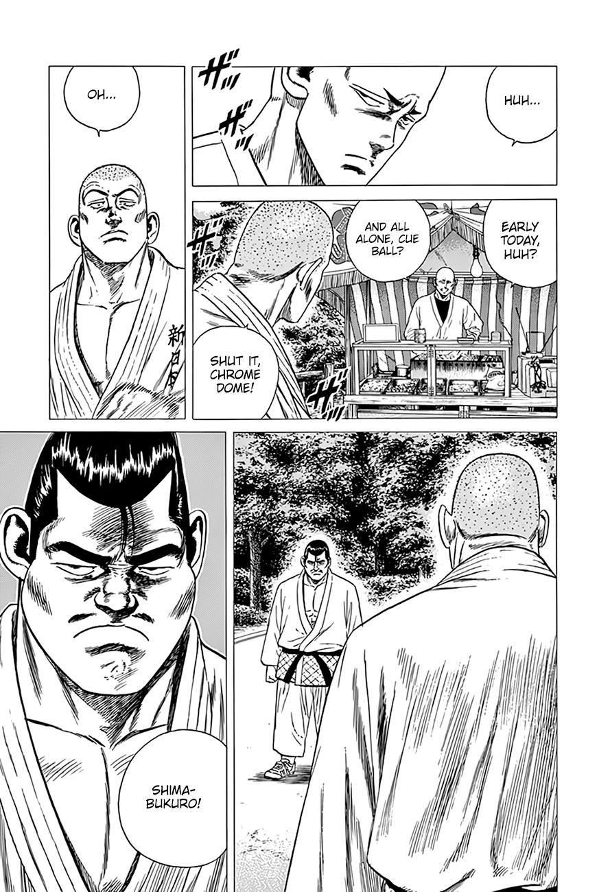 Read Good For Nothing Blues Manga Online