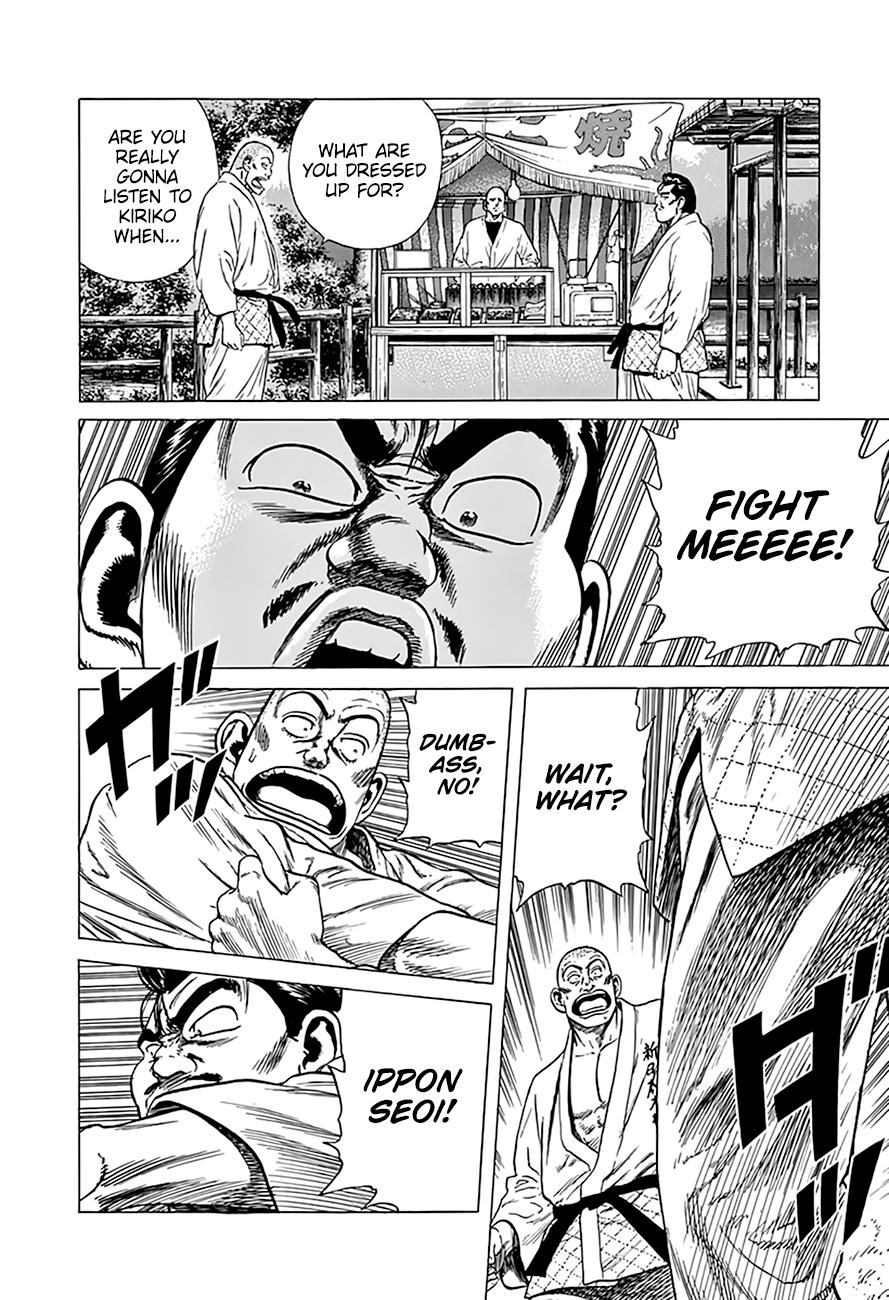 Read Good For Nothing Blues Manga Online