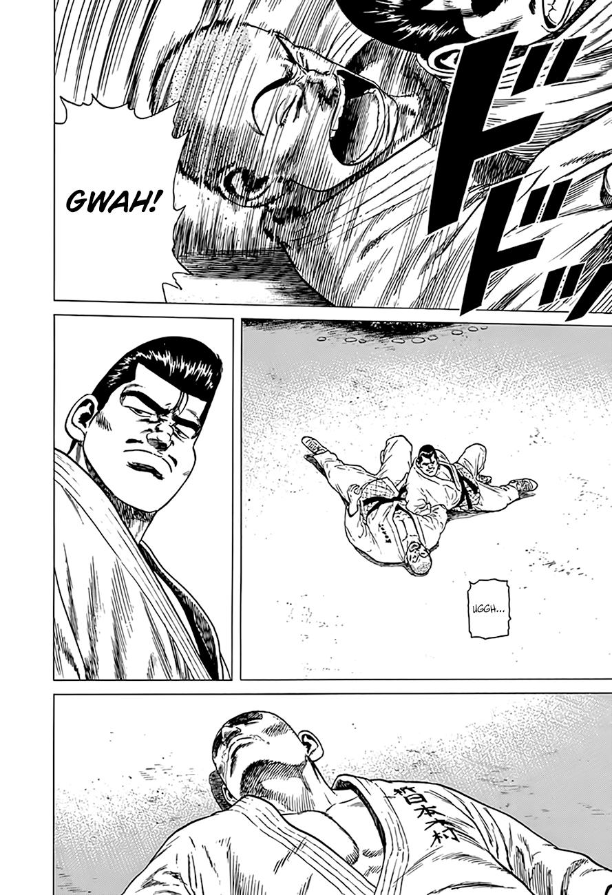 Read Good For Nothing Blues Manga Online