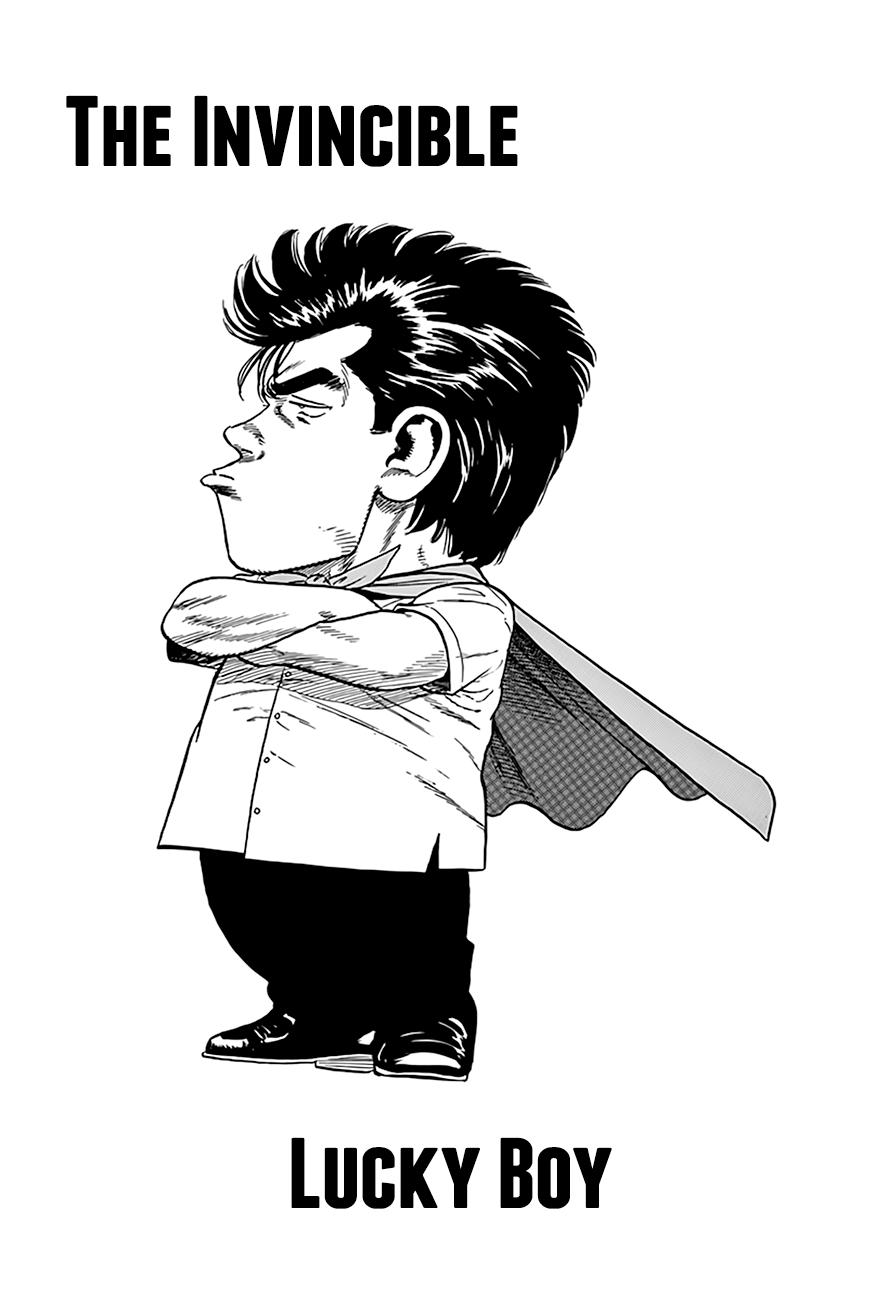 Read Good For Nothing Blues Manga Online