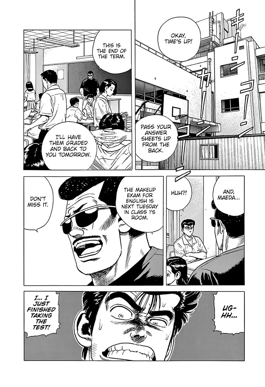 Read Good For Nothing Blues Manga Online