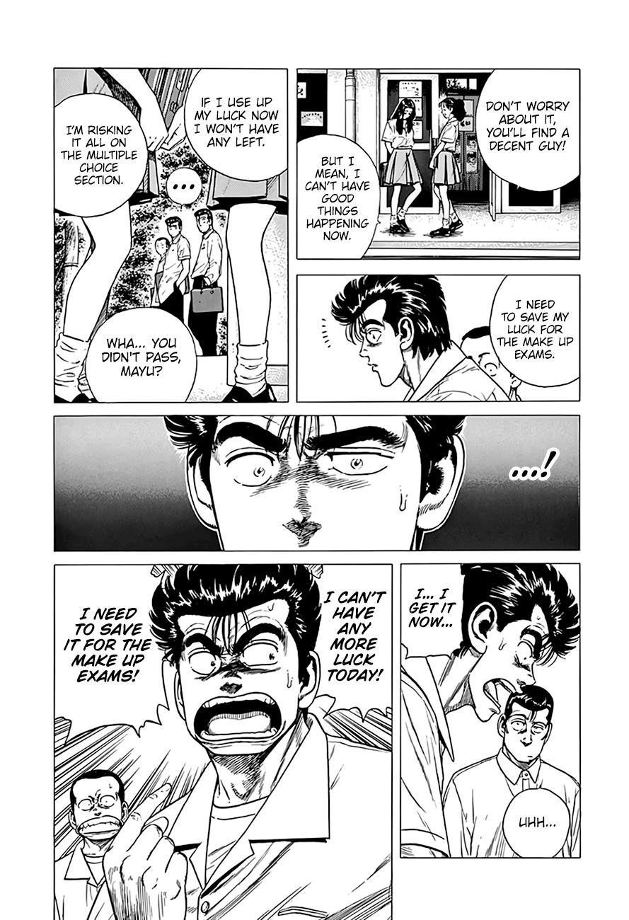 Read Good For Nothing Blues Manga Online