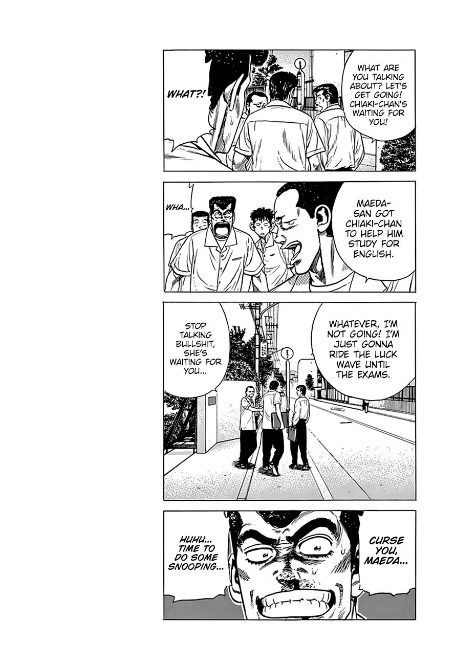Read Good For Nothing Blues Manga Online