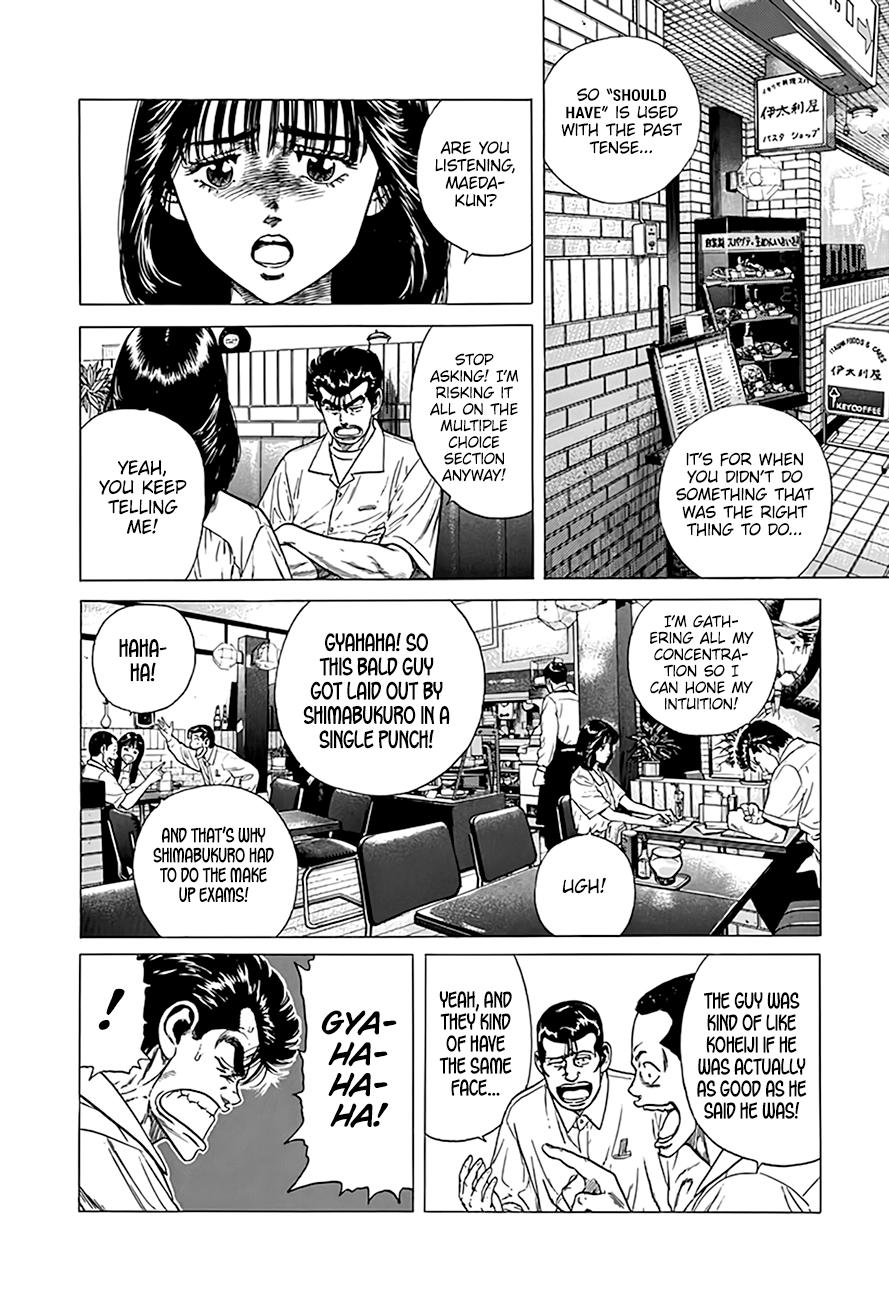 Read Good For Nothing Blues Manga Online