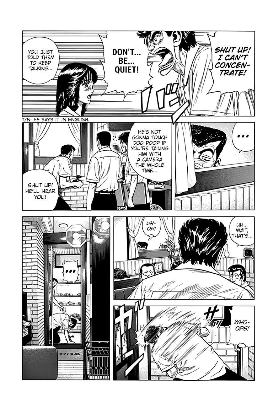 Read Good For Nothing Blues Manga Online