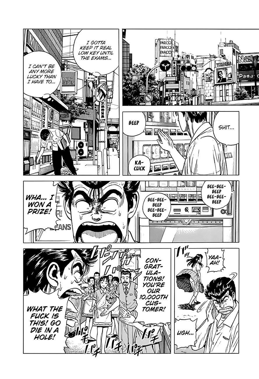 Read Good For Nothing Blues Manga Online