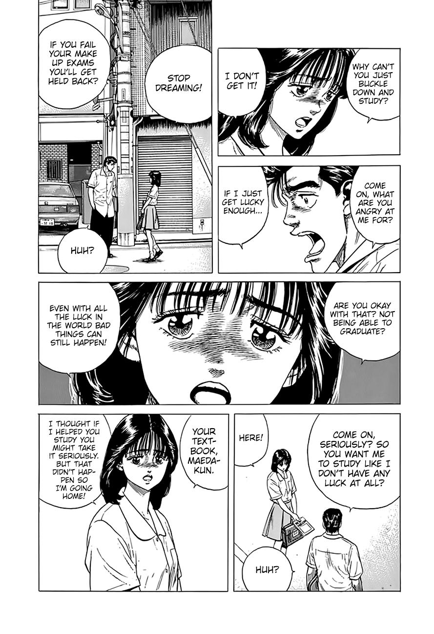 Read Good For Nothing Blues Manga Online