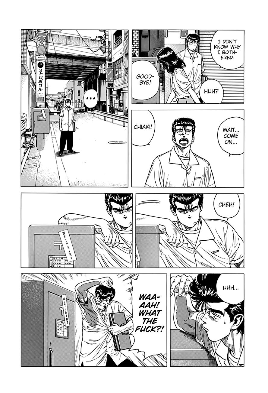Read Good For Nothing Blues Manga Online