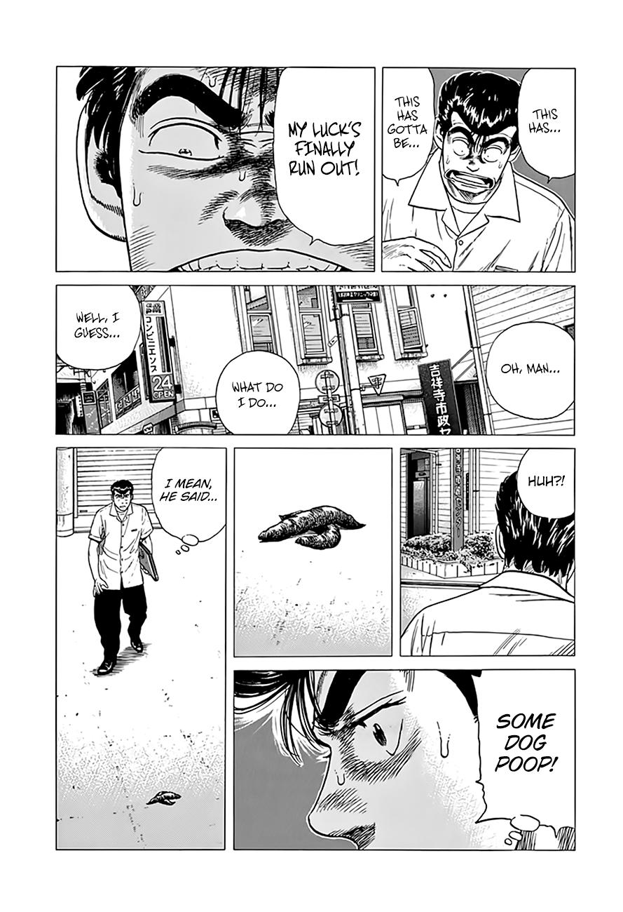 Read Good For Nothing Blues Manga Online