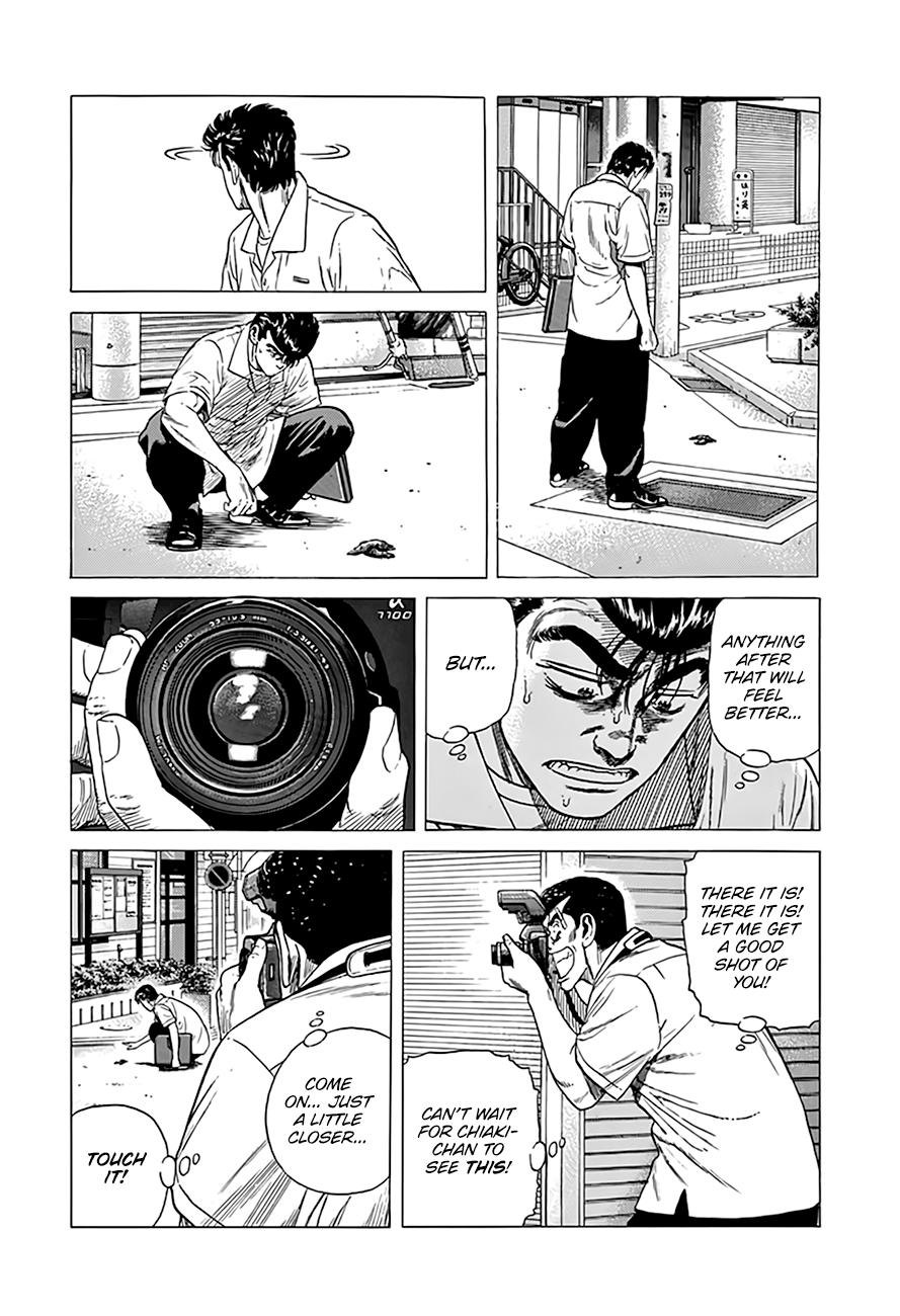 Read Good For Nothing Blues Manga Online