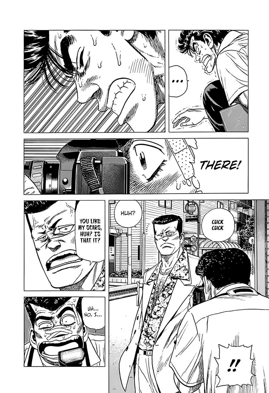 Read Good For Nothing Blues Manga Online