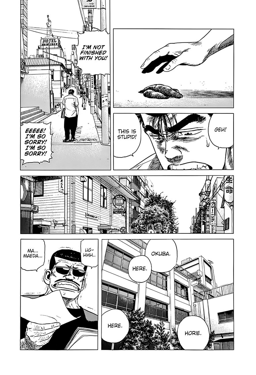 Read Good For Nothing Blues Manga Online