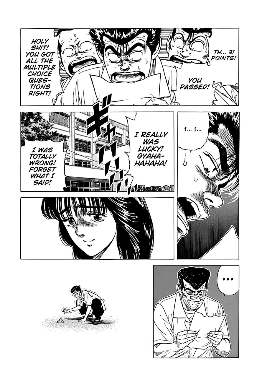 Read Good For Nothing Blues Manga Online