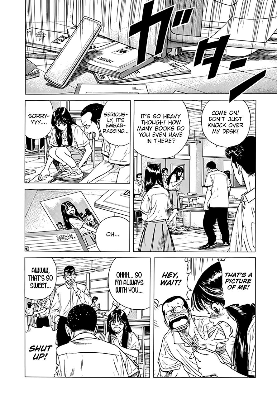Read Good For Nothing Blues Manga Online