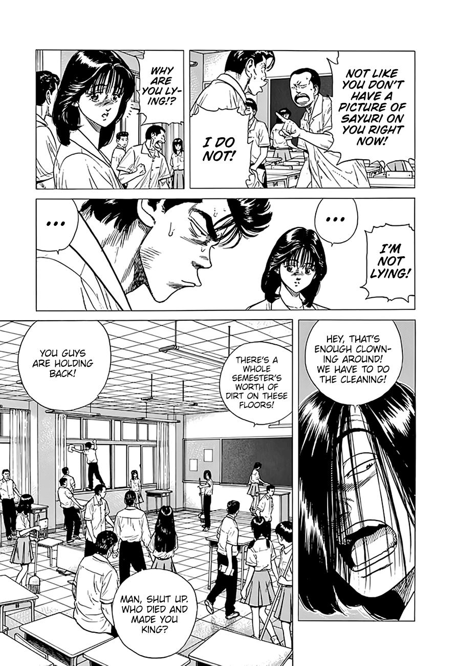 Read Good For Nothing Blues Manga Online
