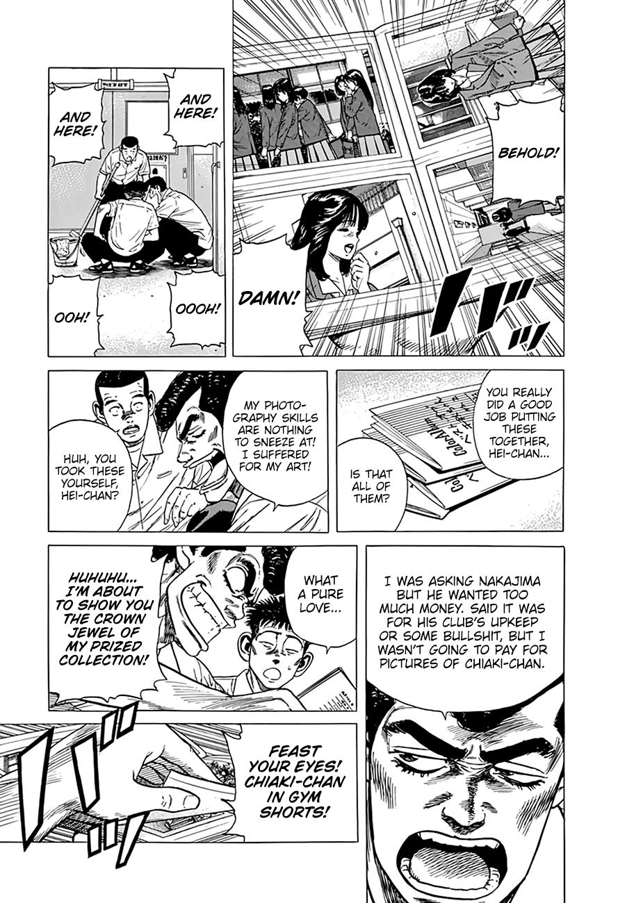 Read Good For Nothing Blues Manga Online