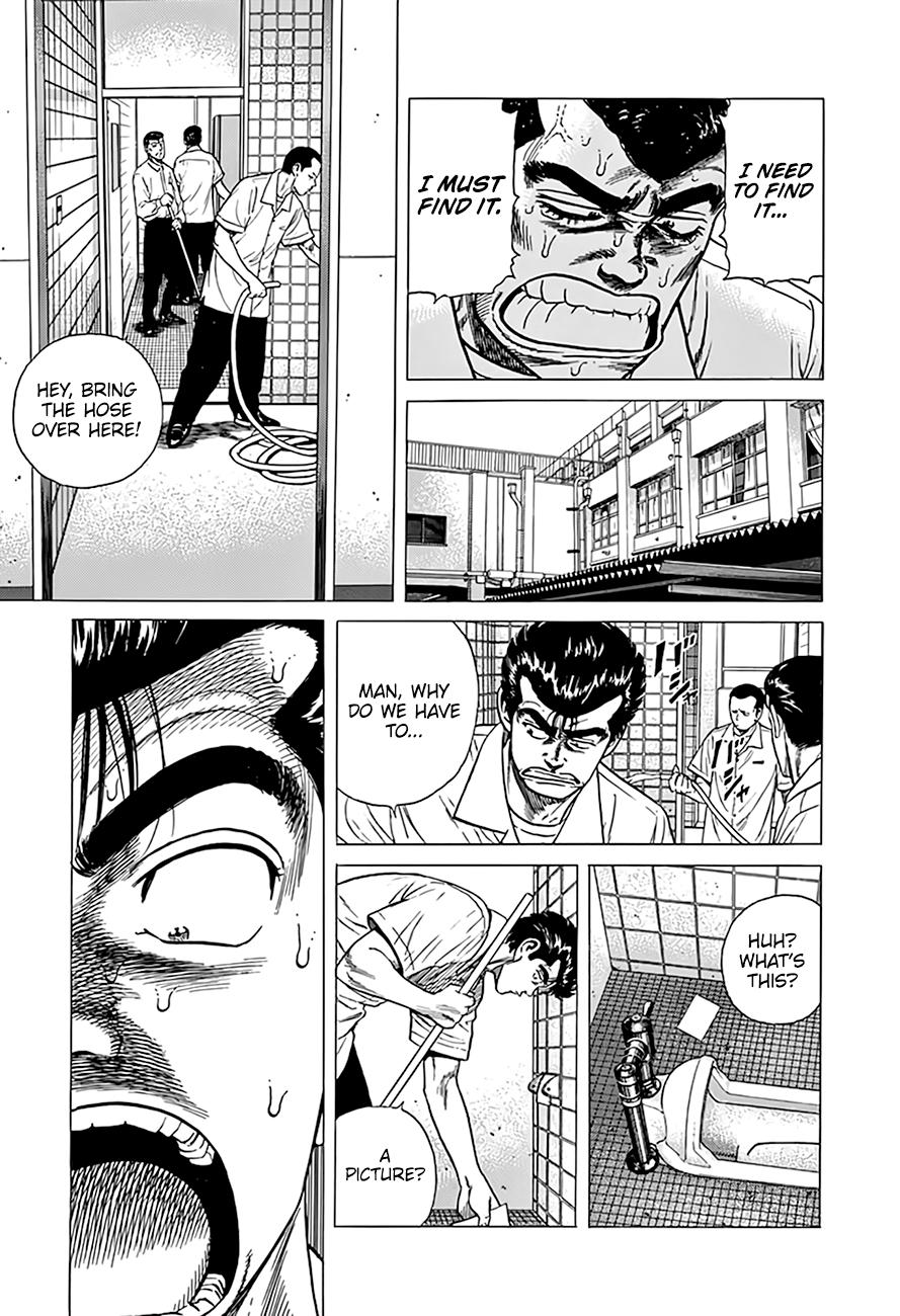 Read Good For Nothing Blues Manga Online