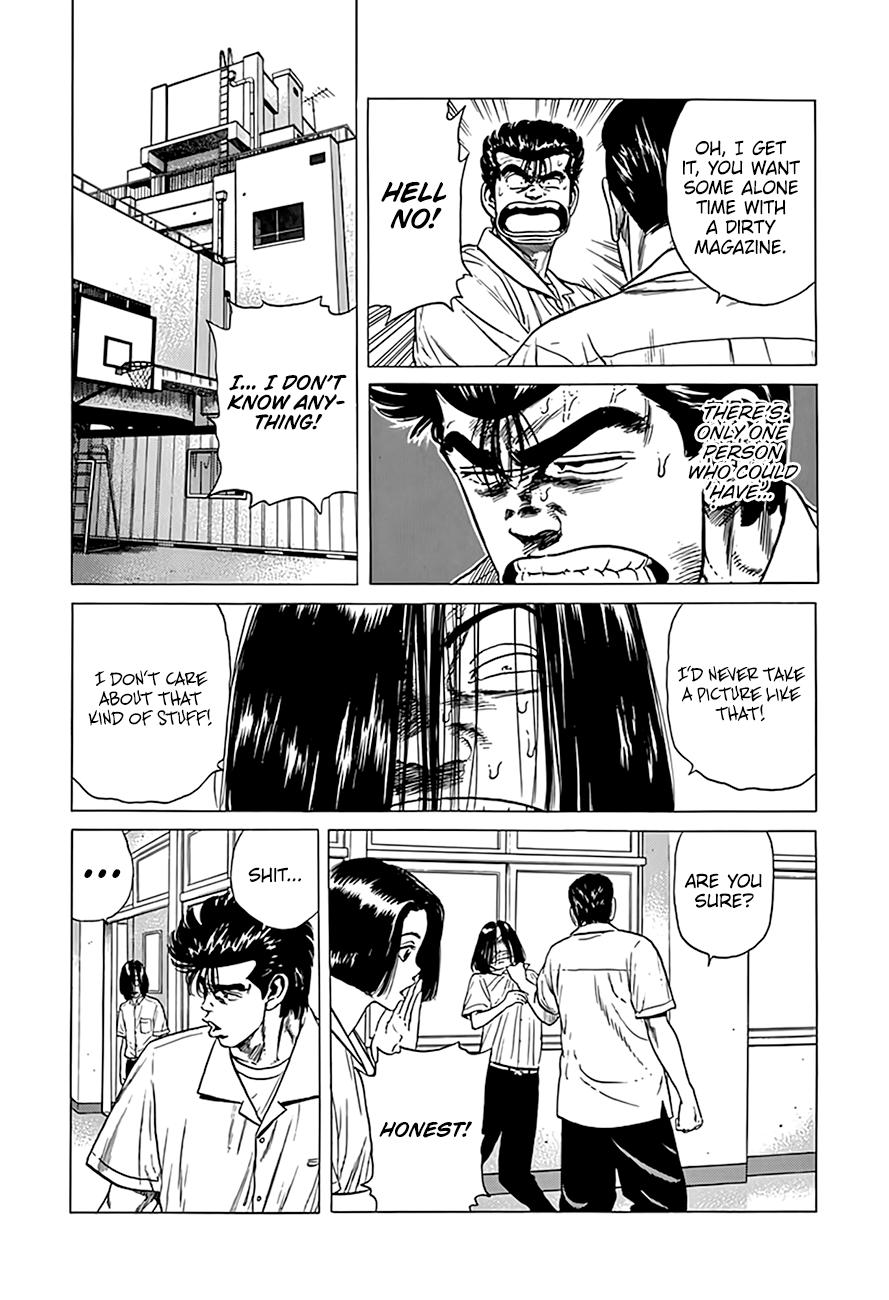 Read Good For Nothing Blues Manga Online