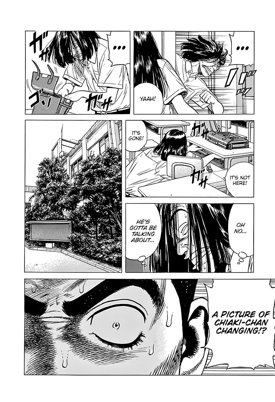 Read Good For Nothing Blues Manga Online