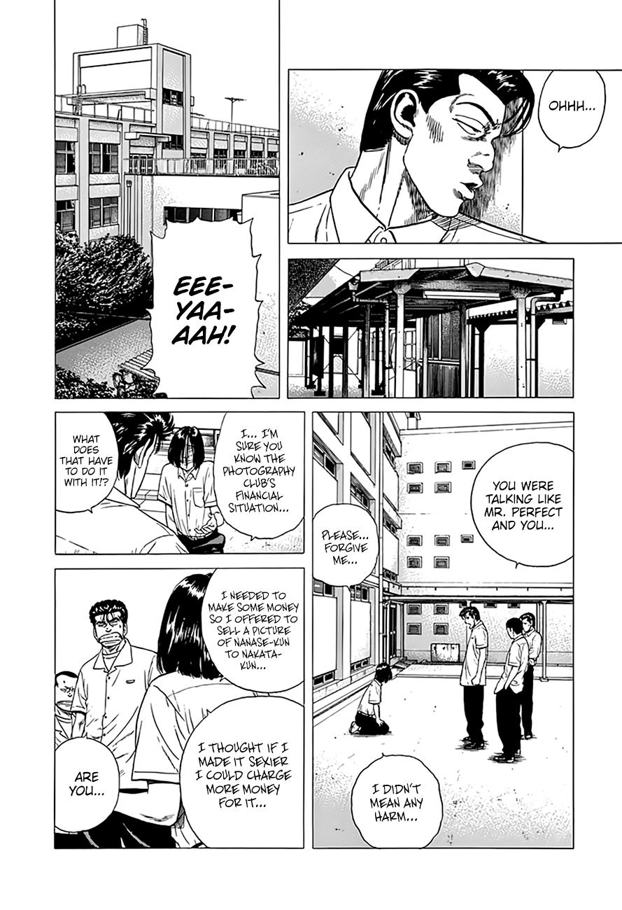 Read Good For Nothing Blues Manga Online