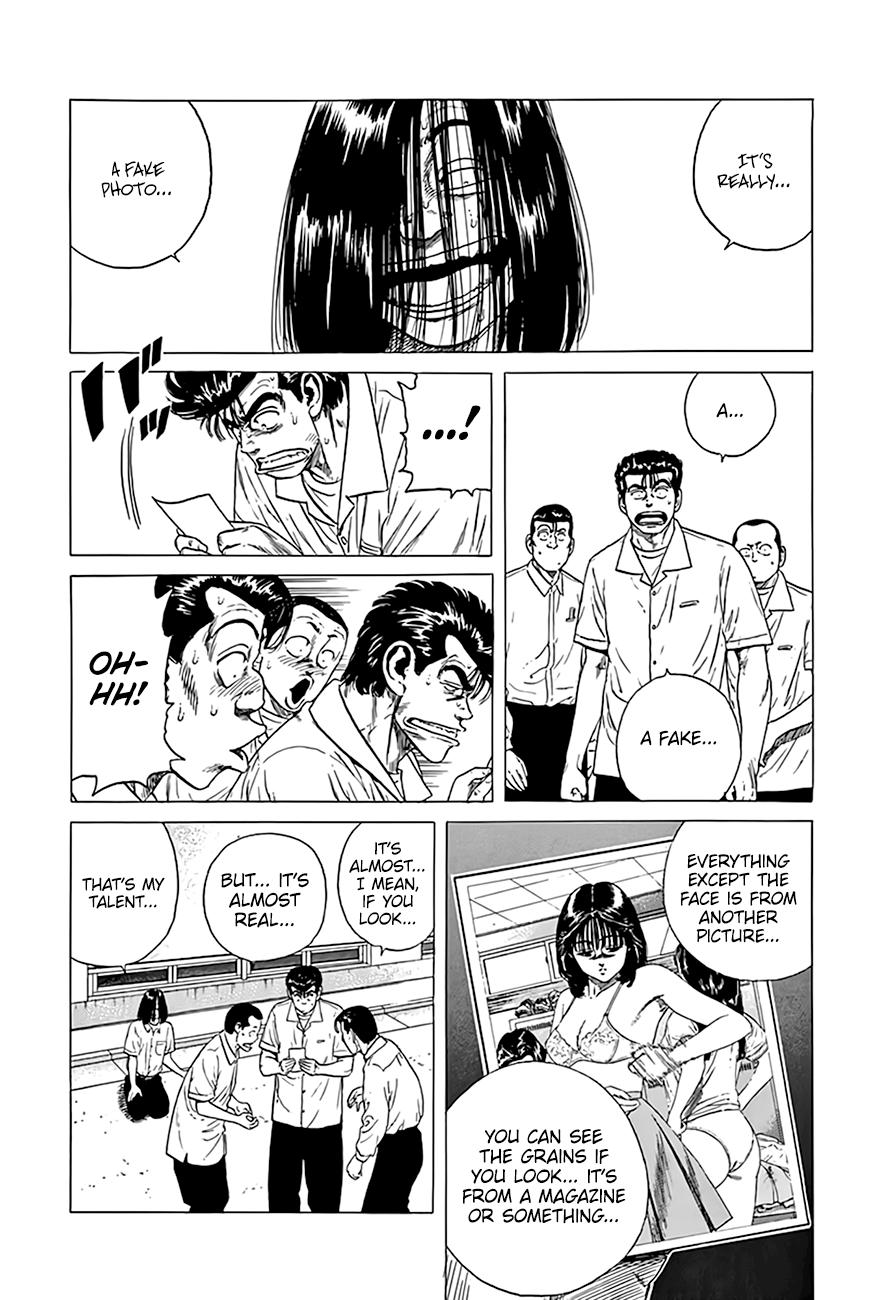Read Good For Nothing Blues Manga Online