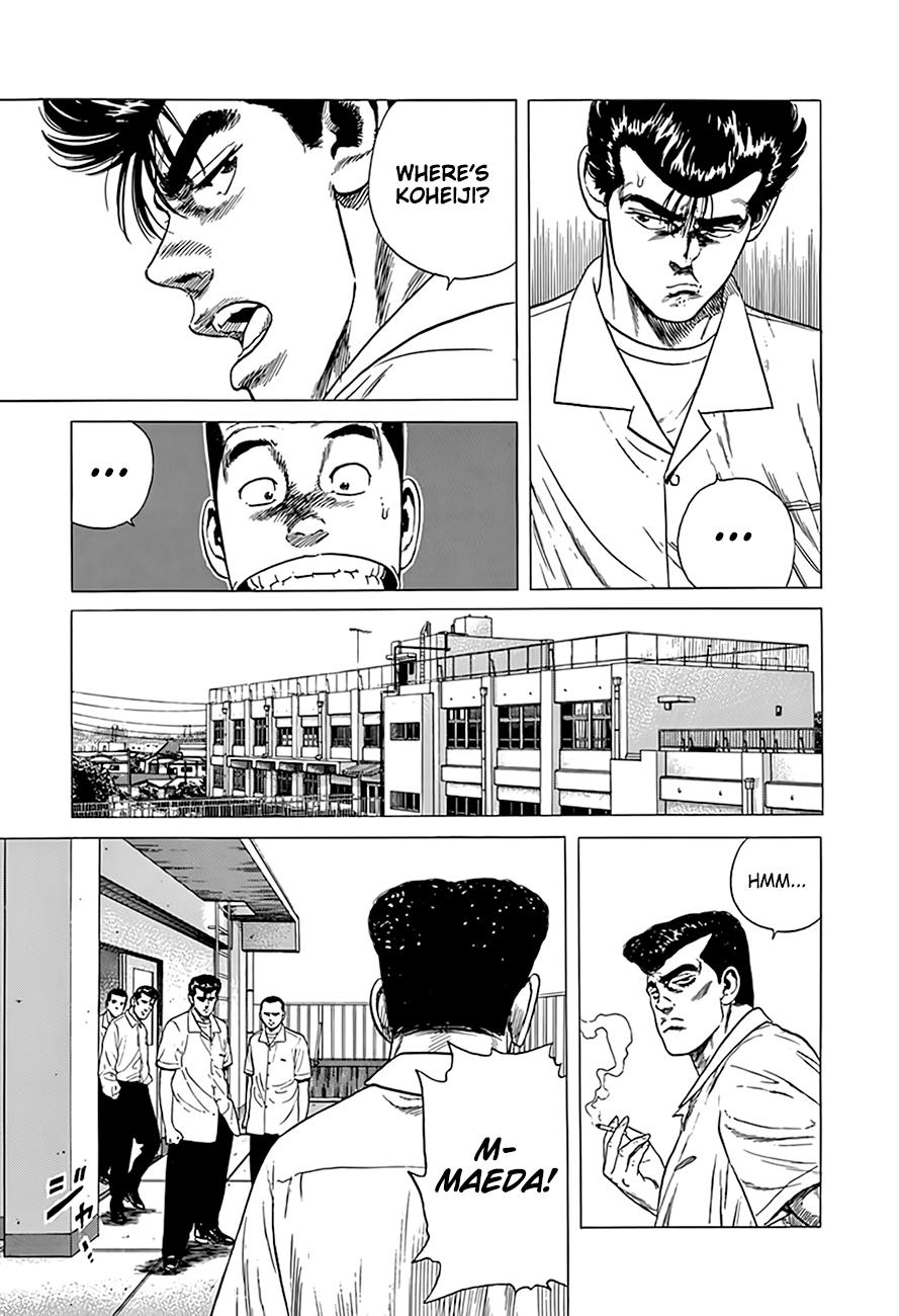 Read Good For Nothing Blues Manga Online