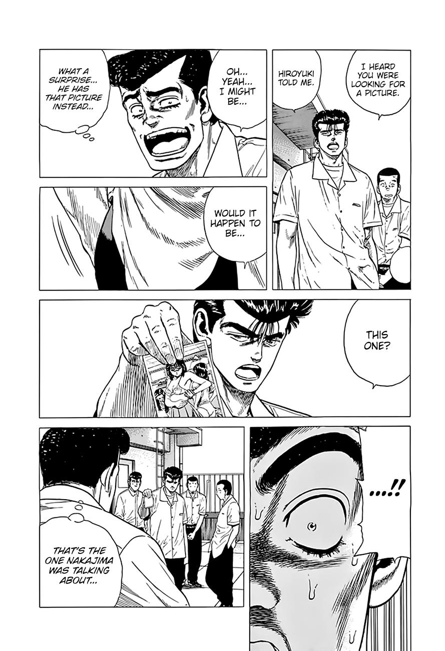 Read Good For Nothing Blues Manga Online