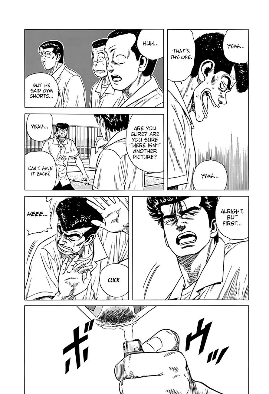 Read Good For Nothing Blues Manga Online