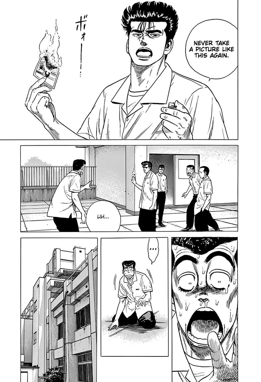 Read Good For Nothing Blues Manga Online