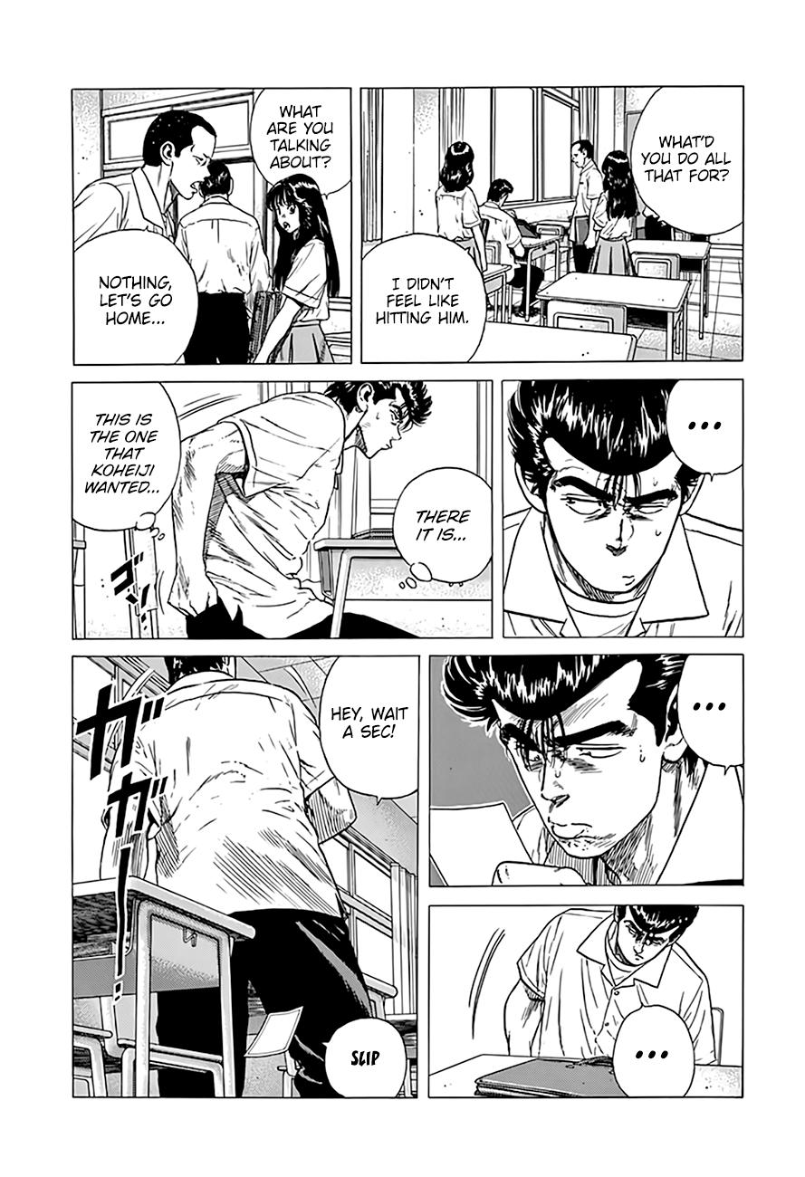 Read Good For Nothing Blues Manga Online