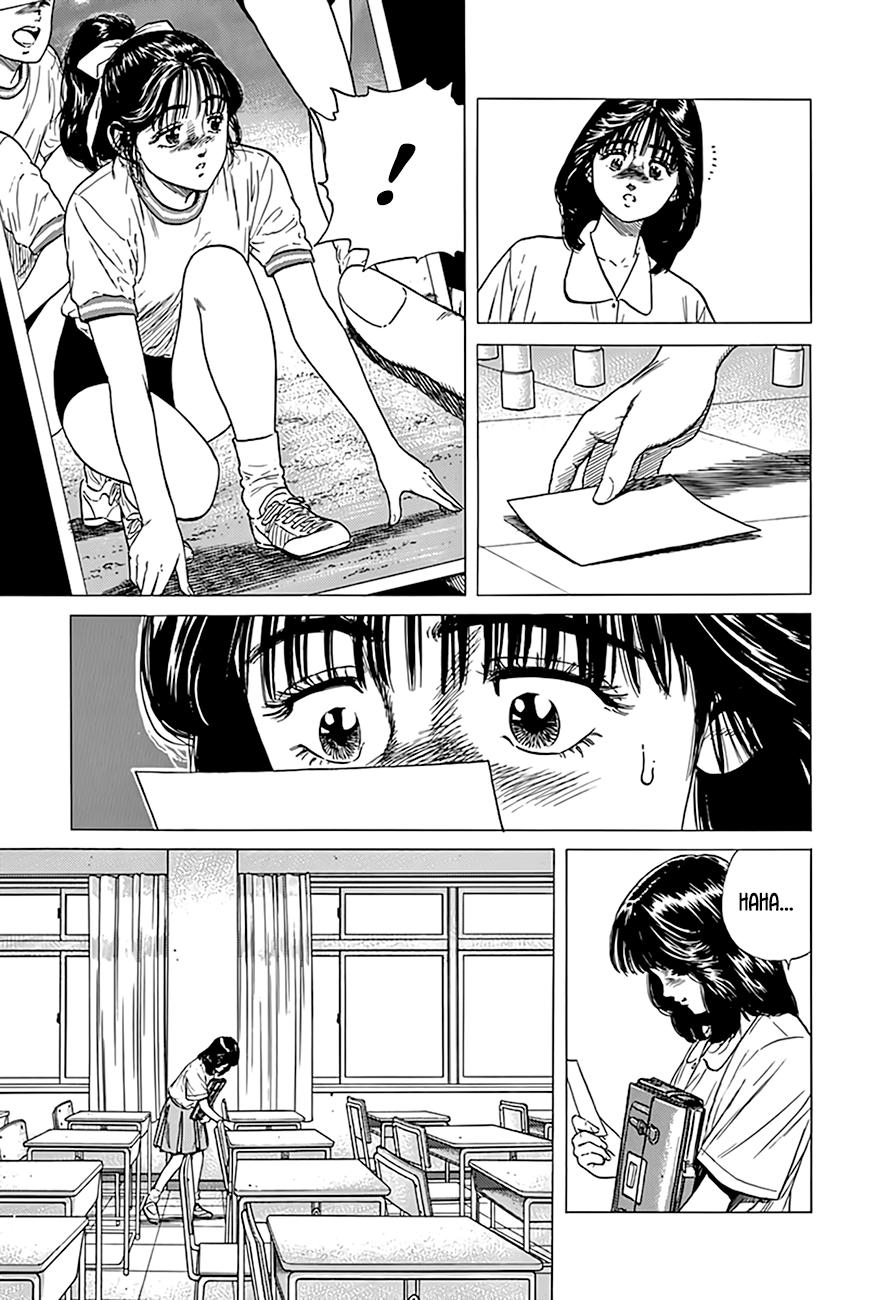 Read Good For Nothing Blues Manga Online