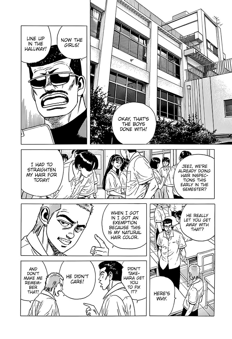 Read Good For Nothing Blues Manga Online
