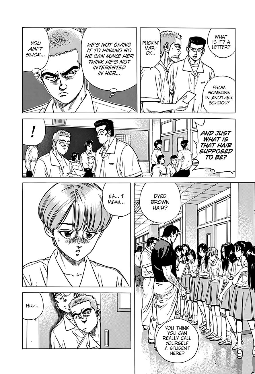 Read Good For Nothing Blues Manga Online
