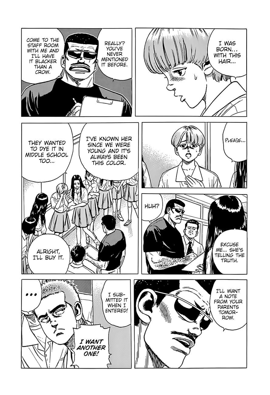 Read Good For Nothing Blues Manga Online