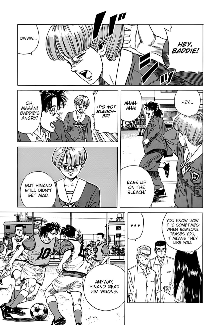 Read Good For Nothing Blues Manga Online