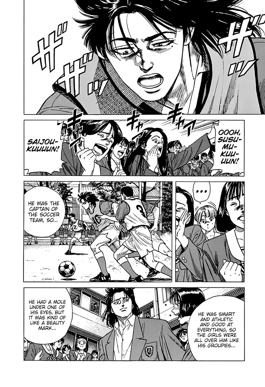 Read Good For Nothing Blues Manga Online