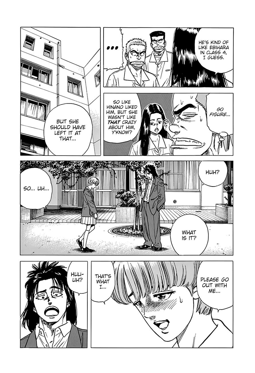 Read Good For Nothing Blues Manga Online