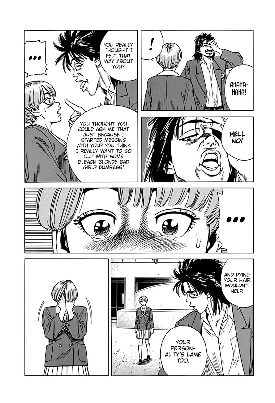 Read Good For Nothing Blues Manga Online