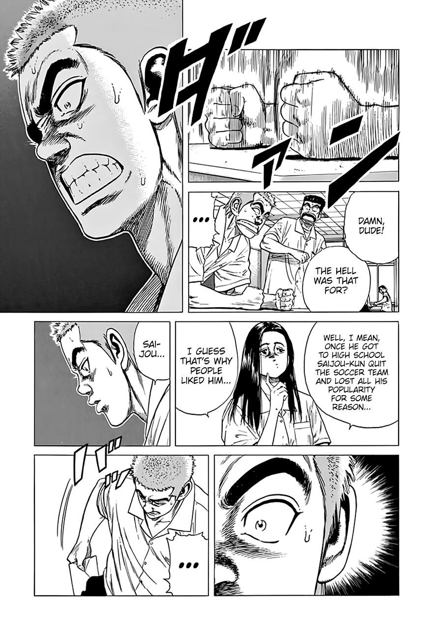 Read Good For Nothing Blues Manga Online