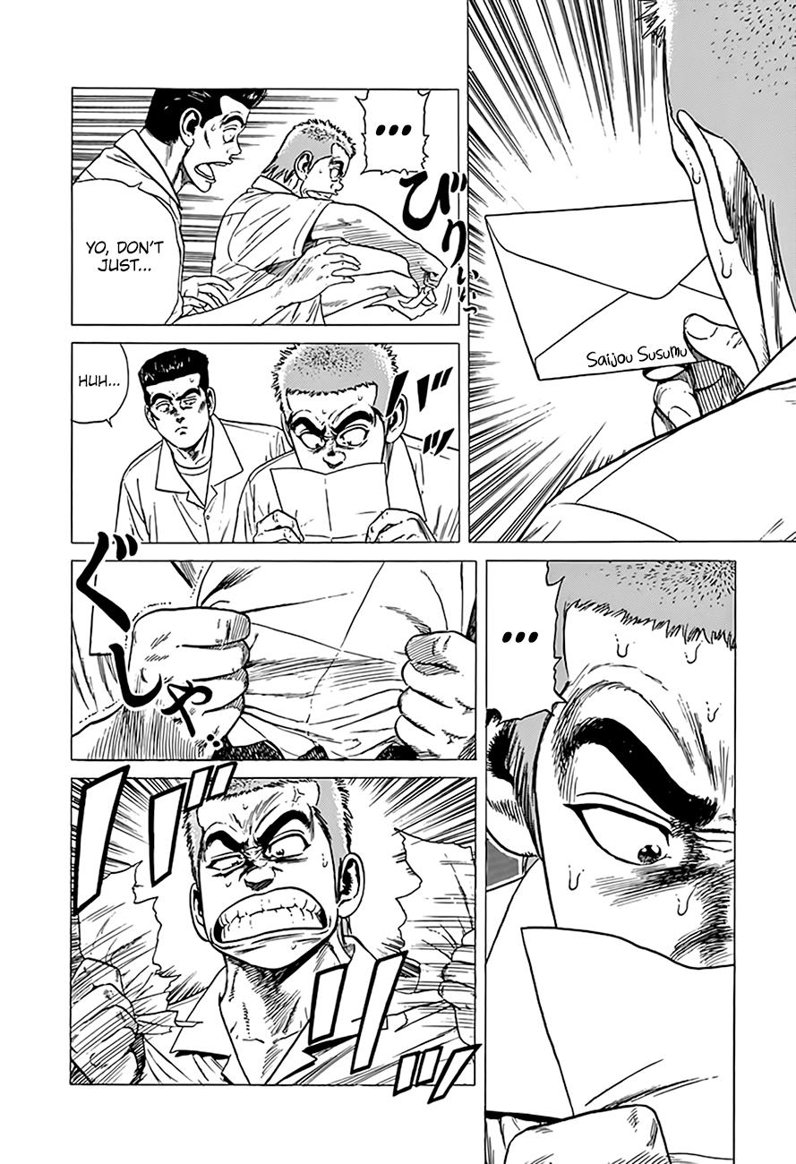 Read Good For Nothing Blues Manga Online