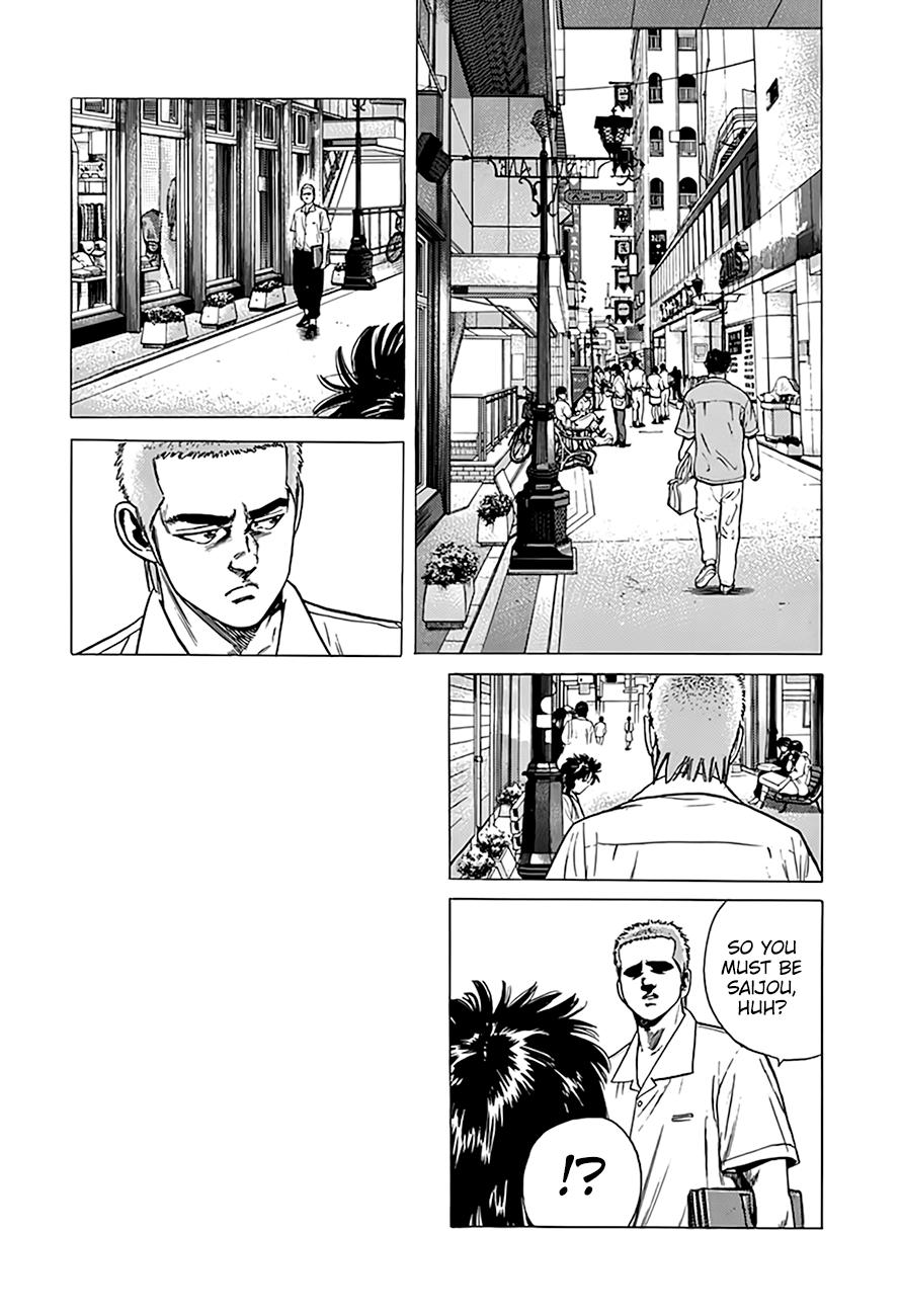 Read Good For Nothing Blues Manga Online