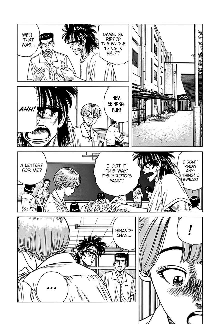Read Good For Nothing Blues Manga Online