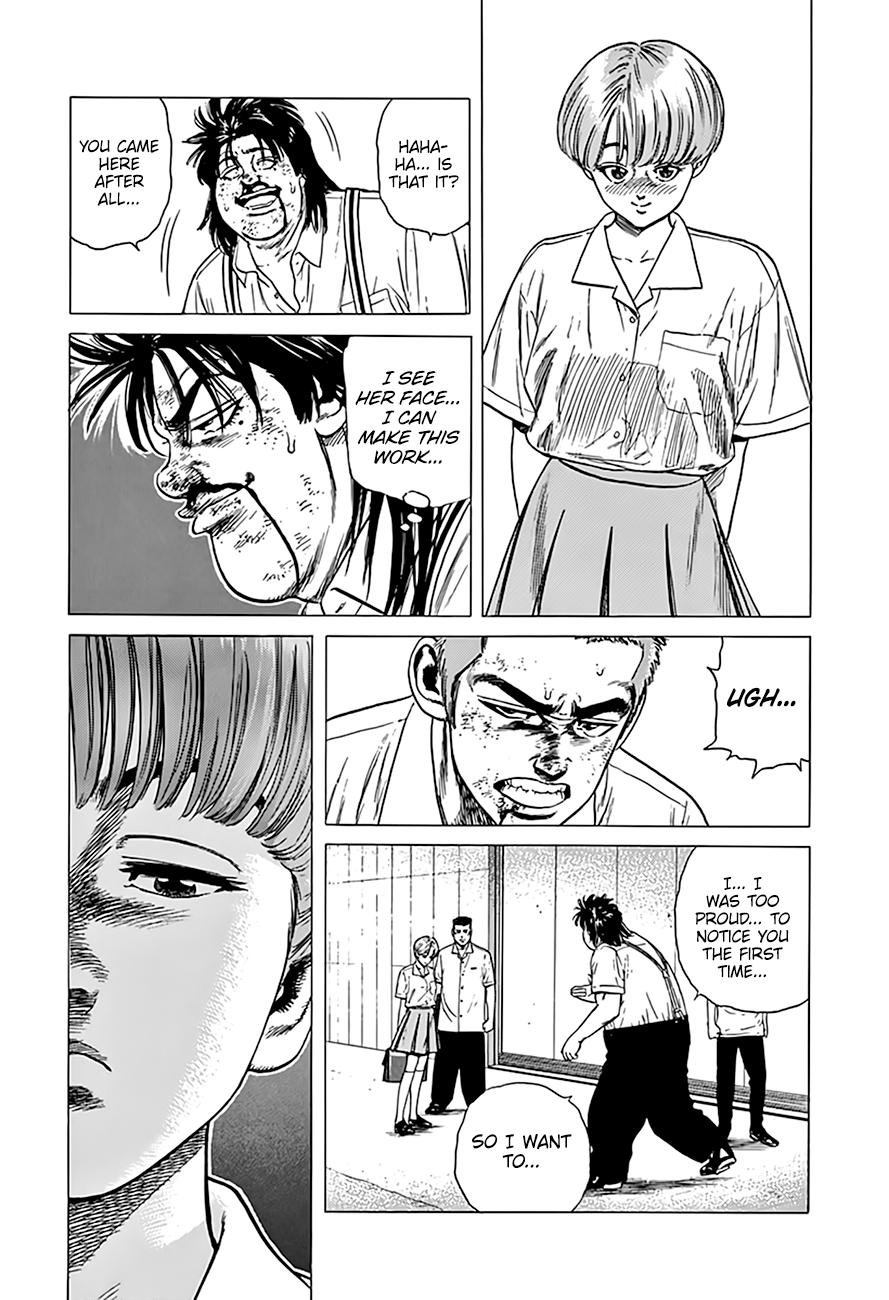 Read Good For Nothing Blues Manga Online