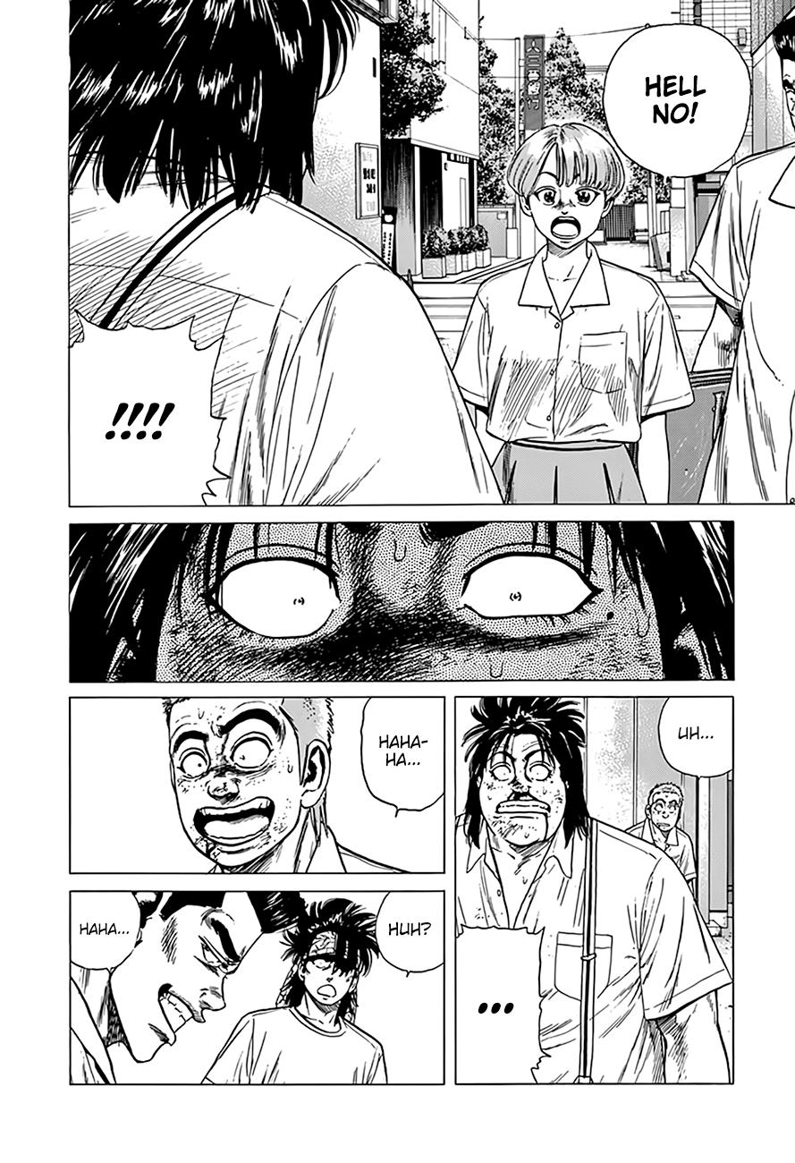 Read Good For Nothing Blues Manga Online