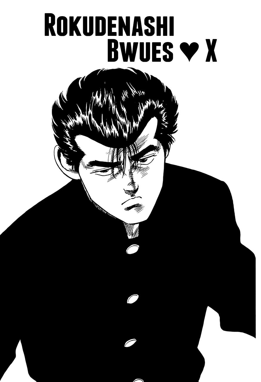 Read Good For Nothing Blues Manga Online
