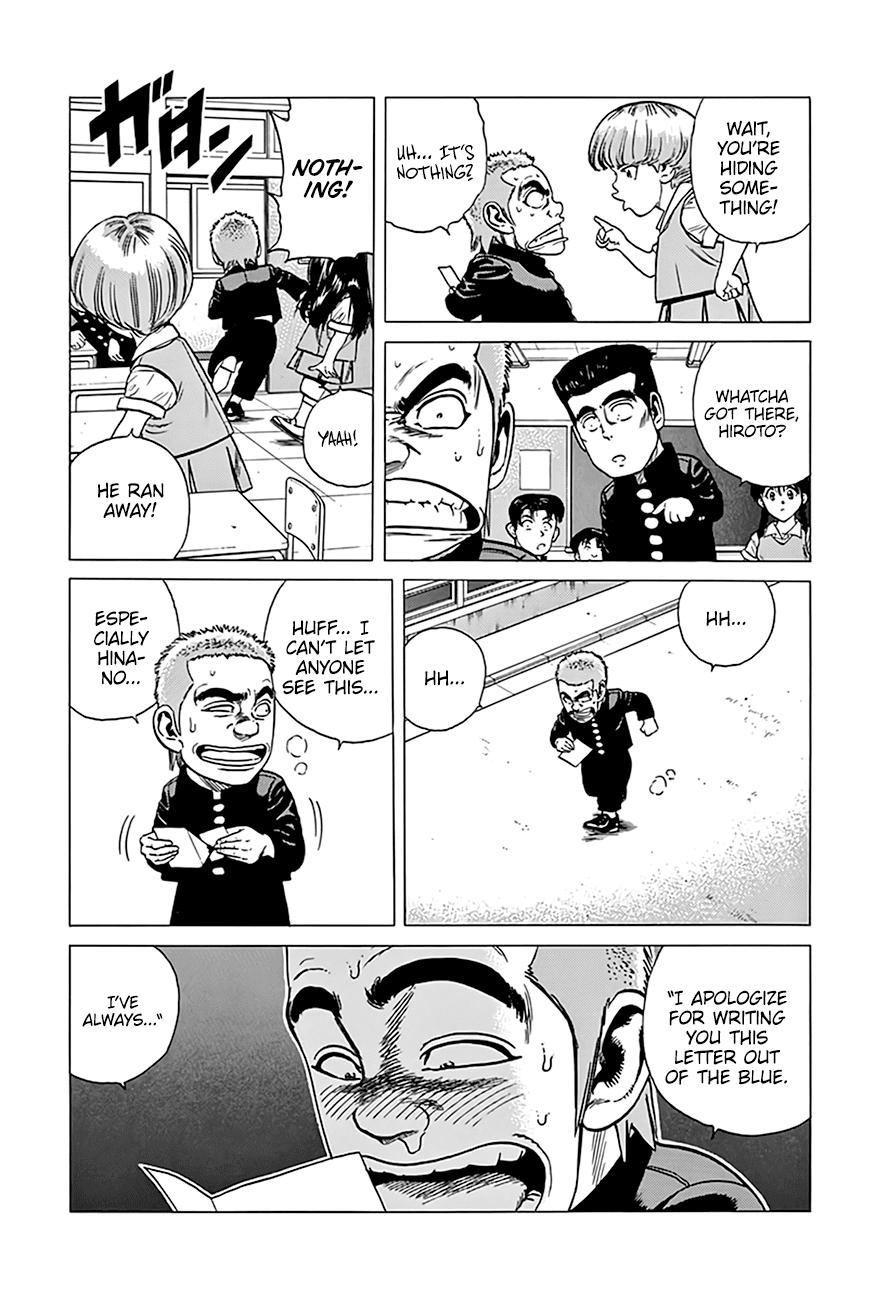 Read Good For Nothing Blues Manga Online