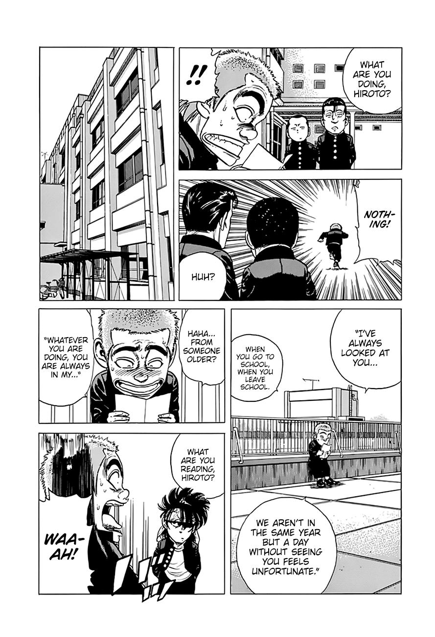 Read Good For Nothing Blues Manga Online