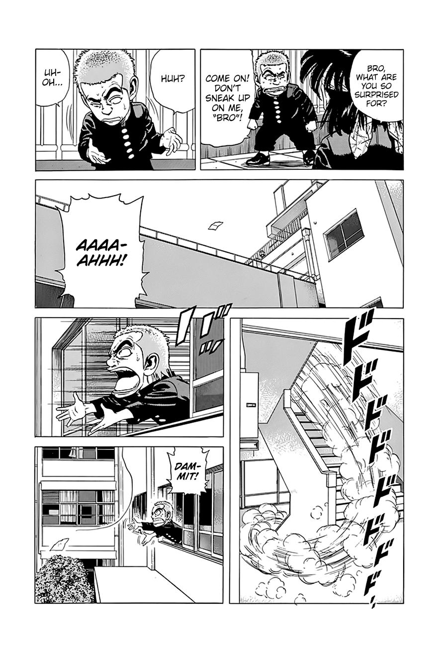 Read Good For Nothing Blues Manga Online